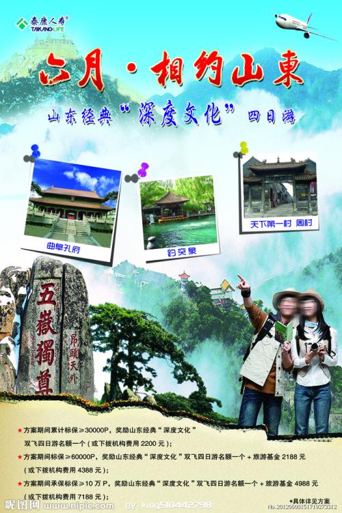 大学没有学位证可以读研吗